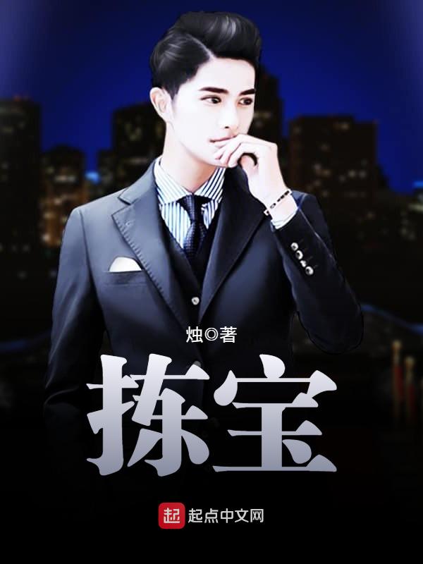 欧美精选